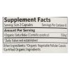Organic India Tulsi Wellness Supplements, Gotu Kola - 1 Each - 90 VCAP - 1889112